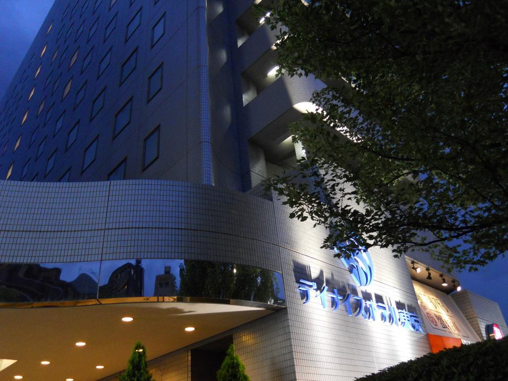Day Nice Hotel Токіо Екстер'єр фото